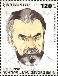 Birth Centenary of Gevorg Emin (1919-1998), Writer