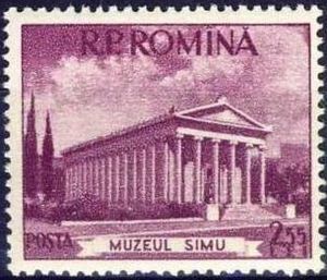 Simu Museum