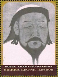 Kublai Khan of China