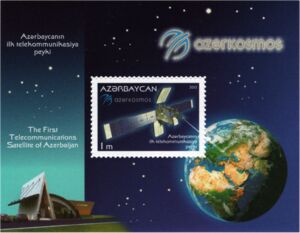 Stamp: First Telecommunications Satellite of Azerbaijan (Azerbaijan ...