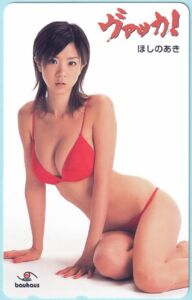 あきのちゃん専用♡♡まとめ売り あきのちゃん専用♡♡まとめ売り 【公式通販】