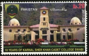 Karnal Sher Khan Cadet College, Swabi, Tenth Anniversary