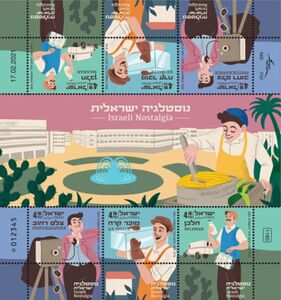 Traditional Professions