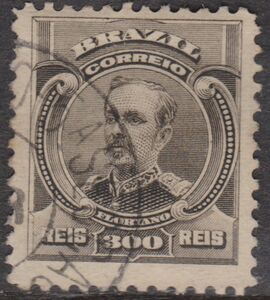 Floriano Peixoto (1839-1895)