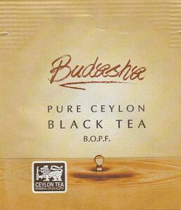 Pure Ceylon Black Tea B.O.P.F., glossy