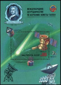 Halley's Comet and Interplanetary Probes