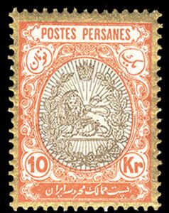 Heraldic lion in an oval