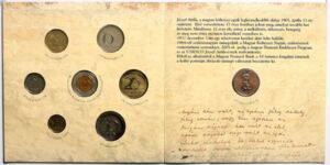 Various Forint (Mint set 2005)