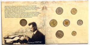 Various Forint (Mint set 2005)