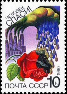 Acid Rain Destroying Rose