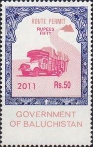 Lorry and mountain route