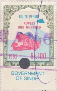 Lorry and mountain route