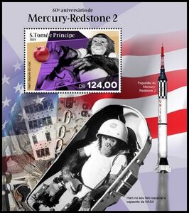 Stamp: 60th Anniversary of the Mercury - Redstone 2 (São Tomé and ...