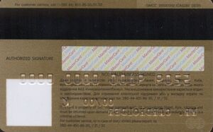 MasterCard Gold