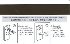 Hilton Guam Resort & Spa