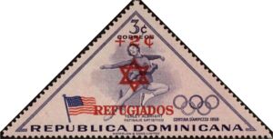 Surtax/surcharge for the UN Relief.