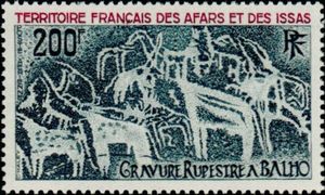 Gravures rupestres-rock carvings