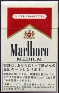 red face after smoking cigarettes Smoker for 10 years, how much is reparable? Routine in comments :  r/30PlusSkinCare