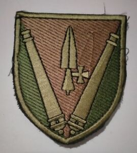 Узнагарода 40th Separate Artillery Brigade (Украіна(Missile and