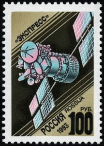 Communication Satellite "Express"