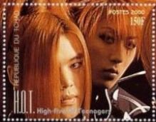 Moon Hee-jun and Lee Jae-won