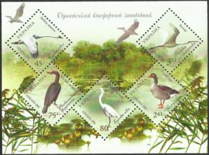 Waterfowl 2004 souvenir sheet