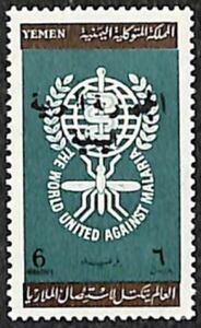 Health - Overprint in Arabic