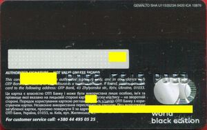 MasterCard World Black Edition