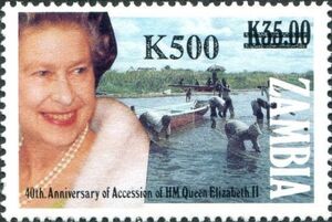 Stamp Queen Elizabeth II And Country Views Zambia Surcharges 1997 stamp-queen-elizabeth-ii-and-country-views-zambia-surcharges-1997