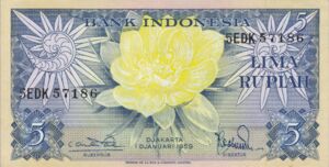 Banknote: 5 Rupiah (Indonesia(1959 