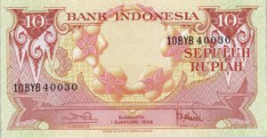 10 Rupiah