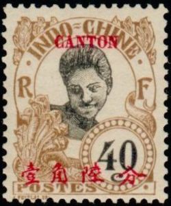 Cambodian Woman overprinted