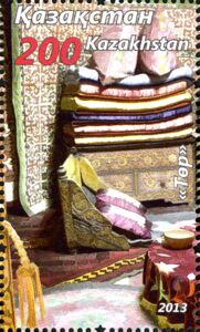 Ter (seating for guests)