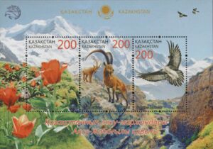 Aksu-Zhabagly Nature Reserve