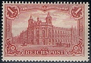 Stamp General Post Office, Berlin (German Realm(Representative figures