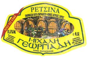 Drink Label: Retsina (Georgiadis Mich. & Sons A.B.E.E., GreeceCol:GR ...