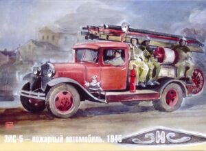 ZIS-5 Fire Truck