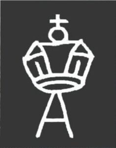 Kangaroo and Map, Perforated OS 