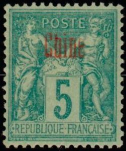 Type Sage (II) overprint