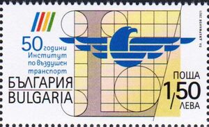 Air Transport Institute, 50th Anniversary