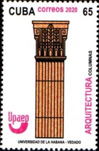 Columns University of Havana