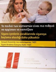 Sigaretten Pakje: Pall Mall Balance 100`s (Cyprus(Pall Mall Balance 100 Australia