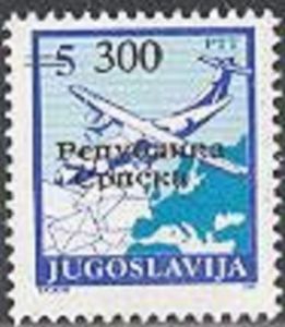 Overprinted definitive stamp of SFR Yugoslavia