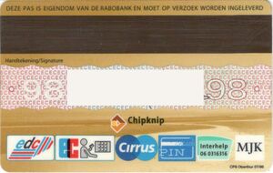 Card Nummer Rabobank Bank Card: Rabobank ec 98 07-96 (Rabobank, NetherlandsCol:NL-MS-0031.01