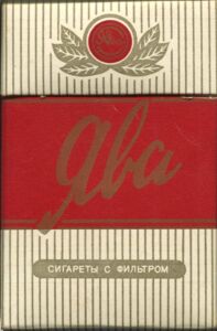 using e cigarettes to quit smoking E-Cigarettes/Vaping Information