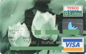 Visa Classic "Flowers"