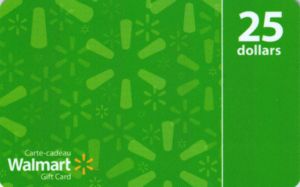 Lush Omar Has A Gift Card For $25 Artwork Art Lush Omar Has A Gift Card For $25 Artwork Art