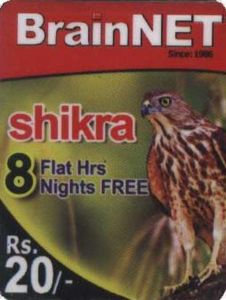Functional Card: BrainNetShikra 8 Hrs Nights Free (Internet Access ...