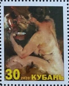 Russian bath in painting