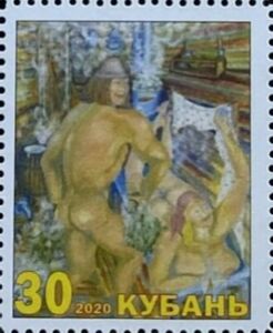 Russian bath in painting